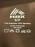 RBX Brown Active Pants Size S - photo 7