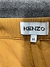 Kenzo Solid Brown Yellow Casual Pants Size M - photo 7