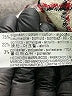 Zara Basic Checkered-gingham Red Ivory Jacket Size XS - photo 7
