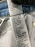 Levi's Hearts Blue Jeans Size 27 waist - photo 8