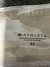 Athleta Camo Ivory Active Pants Size XS - photo 7