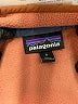 Patagonia Brown Sweatshirt Size S - photo 7