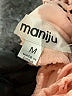 Maniju 100% Polyester Hearts Pink Cocktail Dress Size M - photo 7