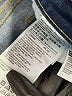 Levi's Solid Blue Jeans Size 31 waist - photo 8
