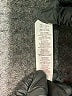 Nasty Gal Inc. Solid Black Formal Skirt Size 4 - photo 5