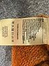 Scotch & Soda Tie-dye Orange Pullover Sweater Size Lg (3) - photo 9