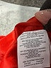 J.Crew Red Blazer Size 2 - photo 7