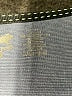 Horny Toad Solid Black Casual Dress Size S - photo 8