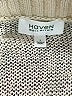 Haven Well Within Tan Sweater Vest Size L - photo 7