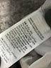 Chico's Metallic Gray Jacket Size L - photo 7