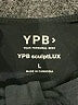 YPB Solid Black Romper Size L - photo 4