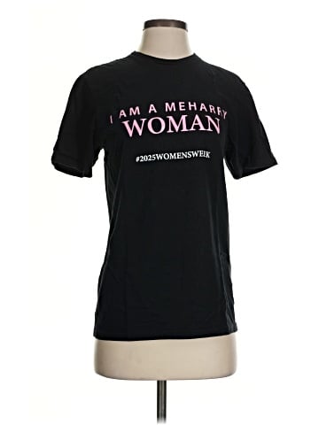 Gildan Short Sleeve T-Shirt (view 1)