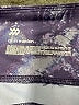 all in motion Stars Purple Active Pants Size XL - photo 7