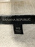 Banana Republic Ivory Cardigan Size XS - photo 7