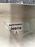 Reformation Jeans Solid White Jacket Size S - photo 6