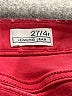 Gap Color Block Red Jeans Size 27 waist - photo 8