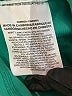 Nike Solid Green Active Skort Size S - photo 4
