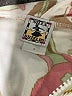 Nilla Shields 100% Polyester Print Ivory Jacket Size S - photo 6