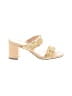 J.Crew Ivory Sandals Size 9 - photo 1