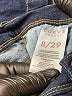 Curve Appeal Blue Jeans Size 8 - photo 7