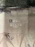 Unbranded Tie-dye Gray Shorts Size XL - photo 3