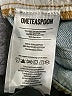 ONETEASPOON Blue Jeans Size 30 waist - photo 8