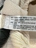 Zara Ivory Pullover Sweater Size S - photo 8