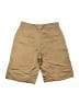 Vince. Solid Tan Shorts Size 6 - photo 2