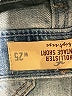 Hollister Blue Denim Shorts Size 25 waist - photo 4