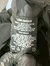 Braetan 100% Other Solid Black Jacket Size XL - photo 7