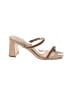 Steve Madden Tan Sandals Size 7 - photo 1