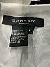 Sandro Ivory Blazer Size Med (2) - photo 6