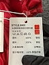 Assorted Brands Red Jacket Size M - photo 6