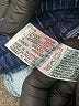 Supplies Solid Blue Jeans Size M - photo 8