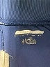 Jockey 100% Polyester Color Block Blue Track Pants Size XL - photo 7