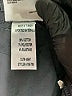 AGOLDE Black Jeans Size 27 waist - photo 9
