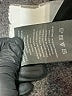 Torrid Black Active Pants Size 2X Plus (2) - photo 5