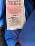 Gymshark Blue Leggings Size L - photo 9