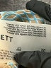 SIMONETT Tan 3/4 Sleeve Blouse Size L - photo 8