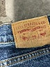 Levi's Blue Denim Shorts Size 32 waist - photo 3
