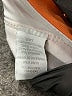 Bollé Orange Active Skort Size M - photo 4
