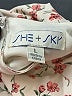 She + Sky 100% Polyester Floral Ivory Cocktail Dress Size L - photo 7