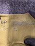BP. Green Tube Top Size XL - photo 7