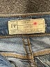 Free People Solid Blue Jeans Size 26 waist - photo 7