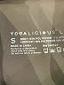 Yogalicious Green Tan Active Pants Size S - photo 7