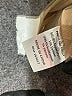 Princess Polly Tan Tube Top Size 2 - photo 5