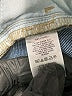 Ann Taylor LOFT 100% Lyocell Blue Jeans Size 28 - photo 6