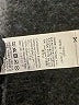 Shein 100% Cotton Tan Brown Skort Size 28 waist - photo 4