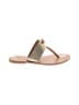 Joie Gold Sandals Size EU 39 - photo 1