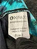 Dona Jo Animal Print Teal Active Skort Size 2 - photo 3